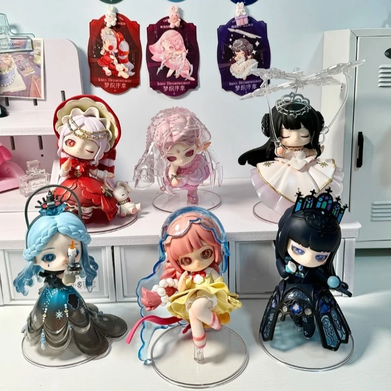 

DearNikki Intro: Dreamweaver Series слепая коробка DearNikki Mystery Box модная игра хороший настольный орнамент подарок для девочек коллекция кукол