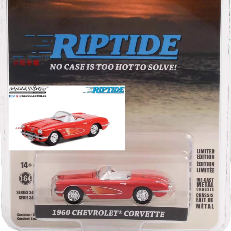 

GreenLight 1:64 1960 Corvette C1 Collectible Toys Small Gifts Model Wall Pendants