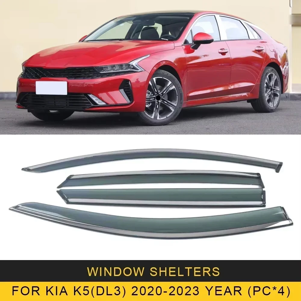 

Хромированные полоски, защита от дождя для KIA K5 Optima DL3 2011-2023, оконный козырек, ветровые дефлекторы, дверной козырек, вентиляционные шторы, вентиляционный козырек