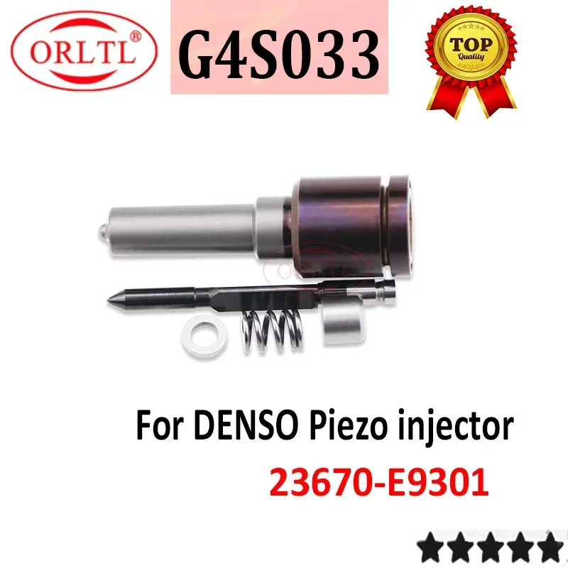 G4S033 Common Rail …