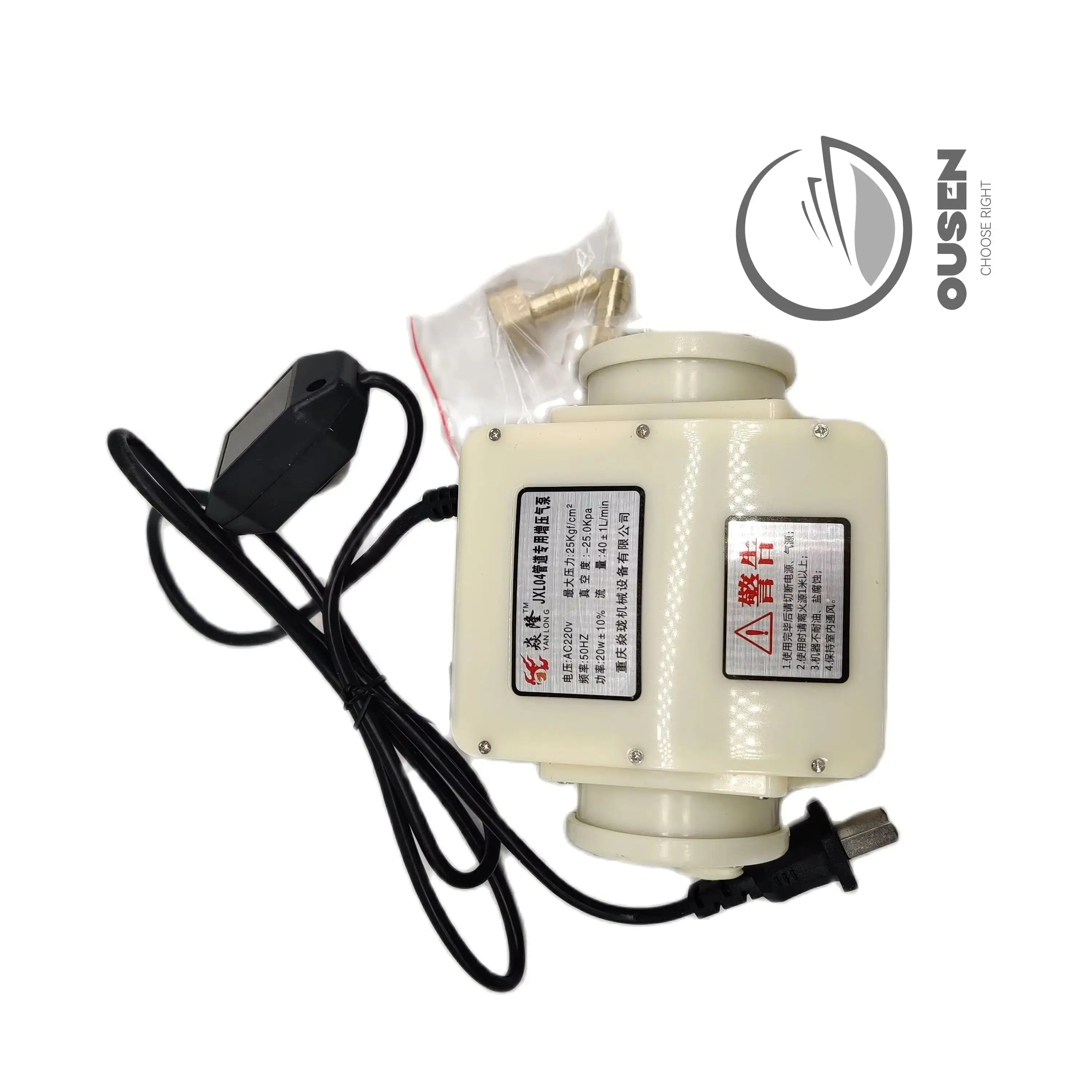 

Толстый медный рот, бустерный насос для природного газа, метановый под давлением, регулируемый давление, водонагреватель, газовый бустерный насос 15 Вт 20 Вт