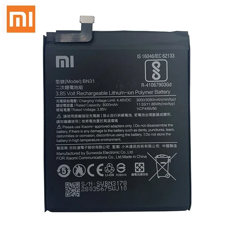 100% Original Phone Battery For Redmi Note 5A Prime S2 Battery Xiaomi Mi 5X A1 Mi5X BN31 Replacement Bateria 5A Pro Y1 MiA1 S2