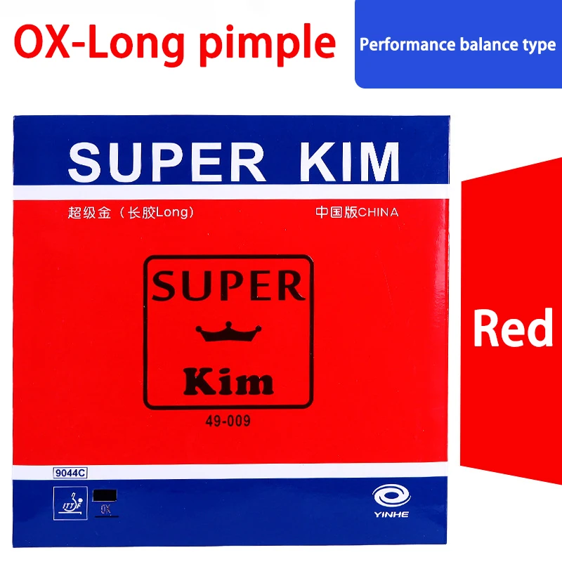 YINHE Super KIM Long Pimple Tafeltennisrubber OX / 1,1 mm spons, speciaal pingpongrubber met lange noppen, originele YINHE-producten.