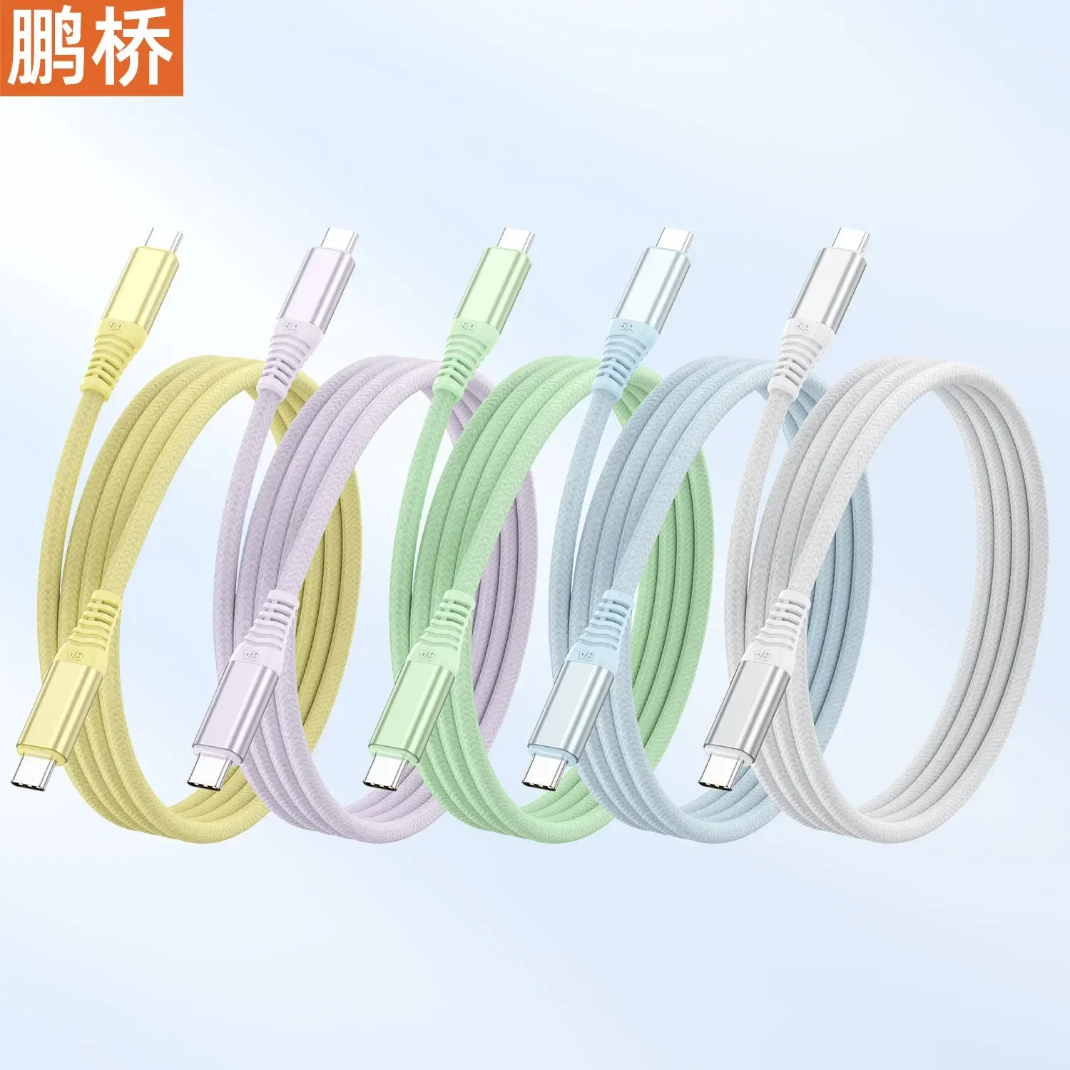 240W fast charging cable typectoc charging cable 5A macaron color 16/15 mobile phone tablet car charging carplay cable