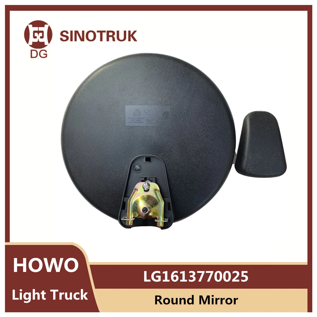 LG1613770025 Round Mirror For Sinotruk Howo Light Truck Reversing Lower View mirror Reflector Original Parts