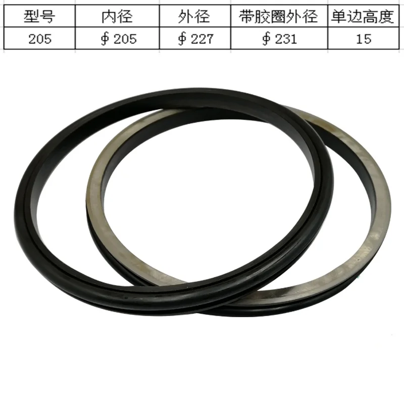 

Caterpillar 307E2 excavator walking motor gearbox Grinding mirror oil Seal/Floating oil Seal 205