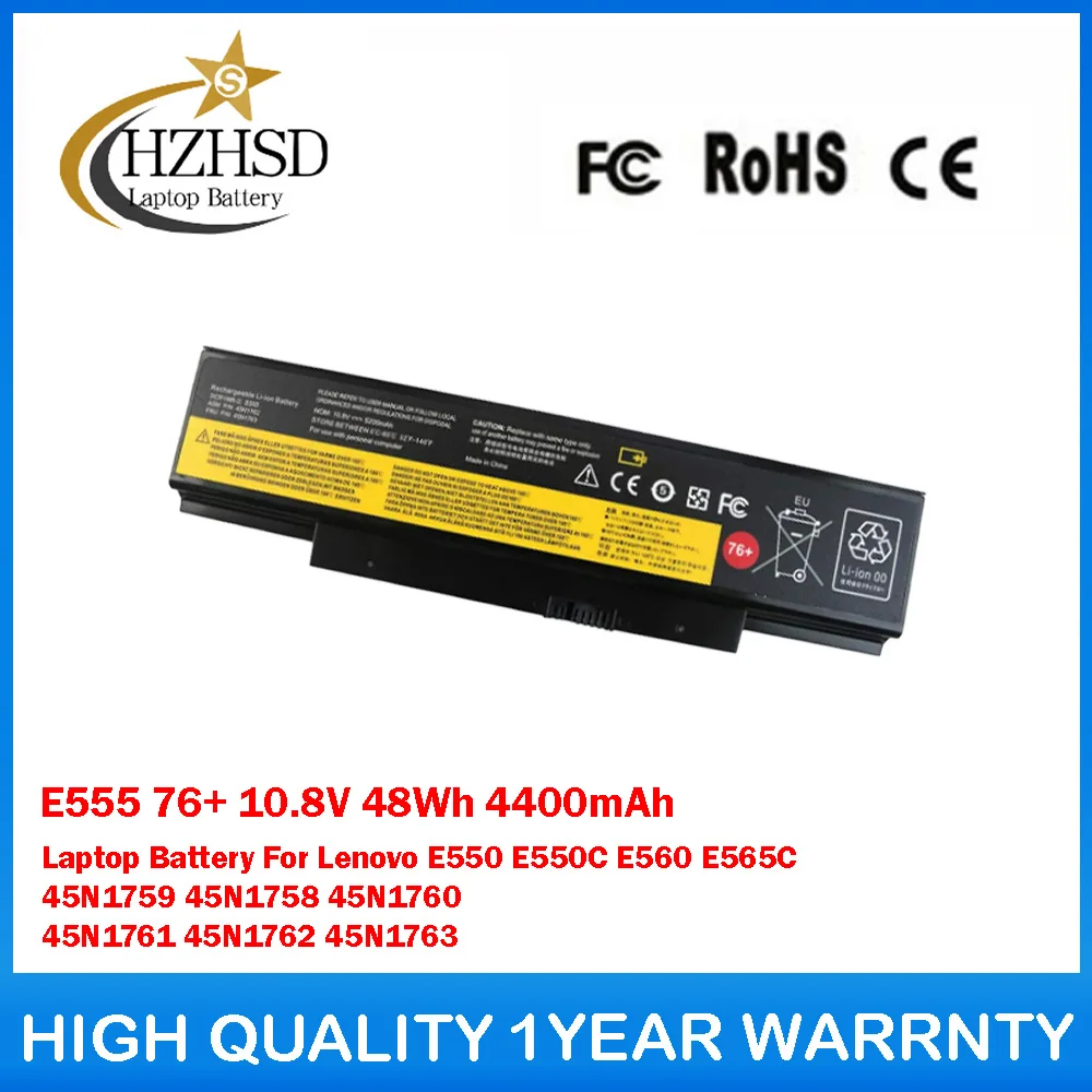 

E555 76+ 10.8V 48Wh 4400mAh Laptop Battery For Lenovo E550 E550C E560 E565C 45N1759 45N1758 45N1760 45N1761 45N1762 45N1763