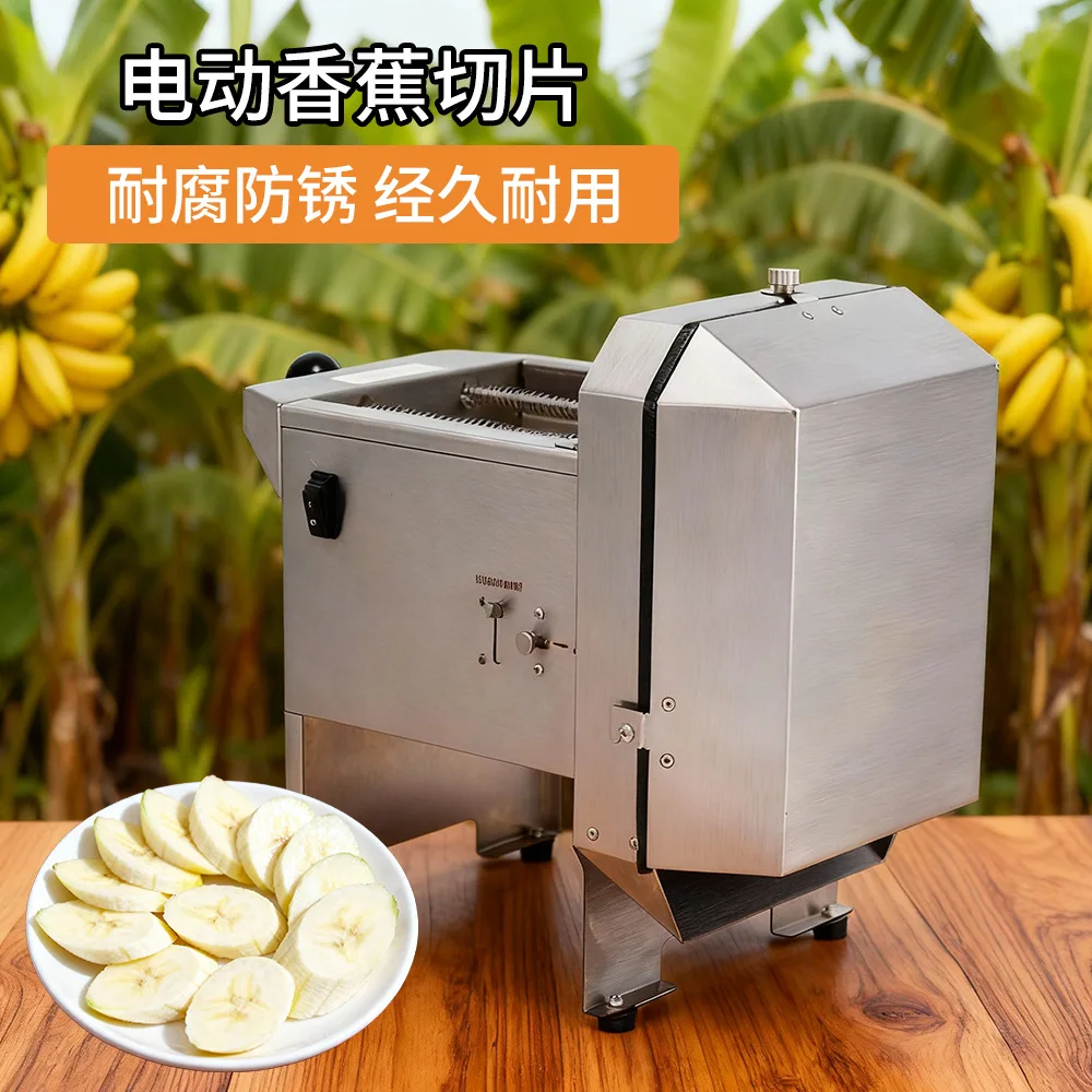 Multi functional compact vegetable and fruit slicer banana slicer - capable of cutting thin slices - fully automatic, commercial