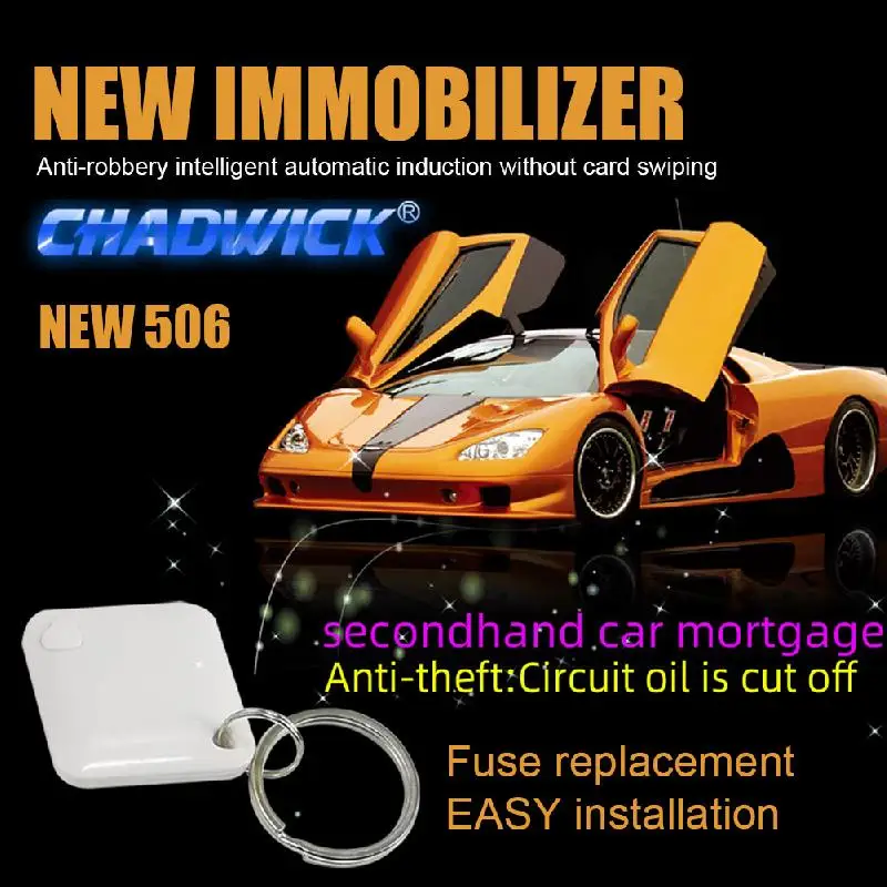 CHADWICK M506 Car Intelligent Immobilizer System Anti-robbery 12V Universal Intelligent DIY Anti-theft Oil Circuit Engine Lock