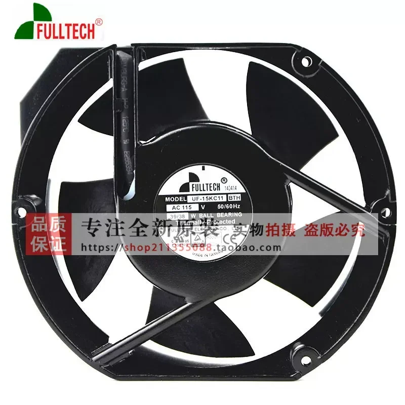 For UF-15KC11BTH new original FULLTECH/Fuyou AC 115V 17251 axial cooling fan
