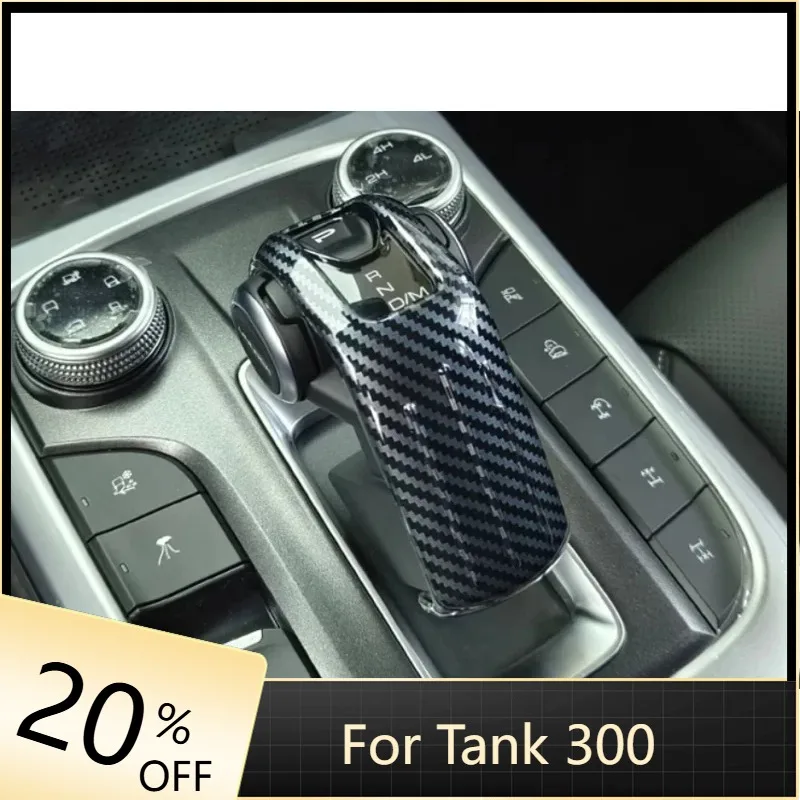 Penutup Gagang Gigi Terintegrasi Otomatis Cocok Penutup Gagang Gigi Silikon Kontrol Pusat Mobil Suku Cadang Peningkatan Interior Mobil untuk Tangki GWM 300