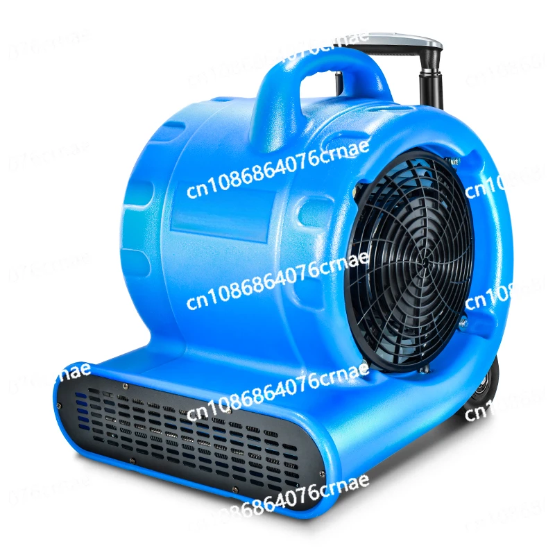 Blower Commercial Powerful Floor Dryer High Power Floor Blower Dehumidification Drying Toilet Floor Blowing Fan