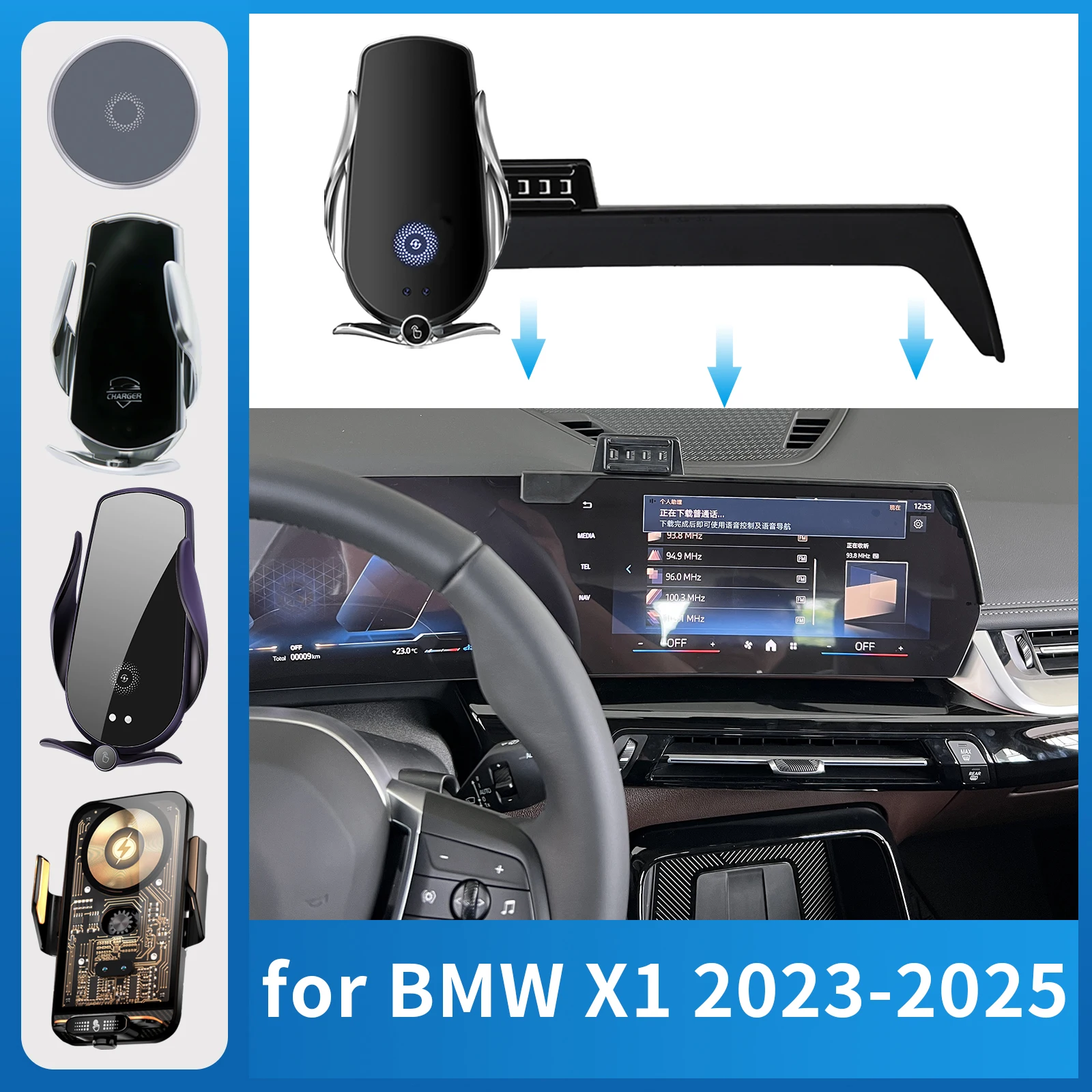 

for BMW X1 2023 2024 2025 ix1 Car phone holder Charging Bracket Navigation Stand Auto Accessories