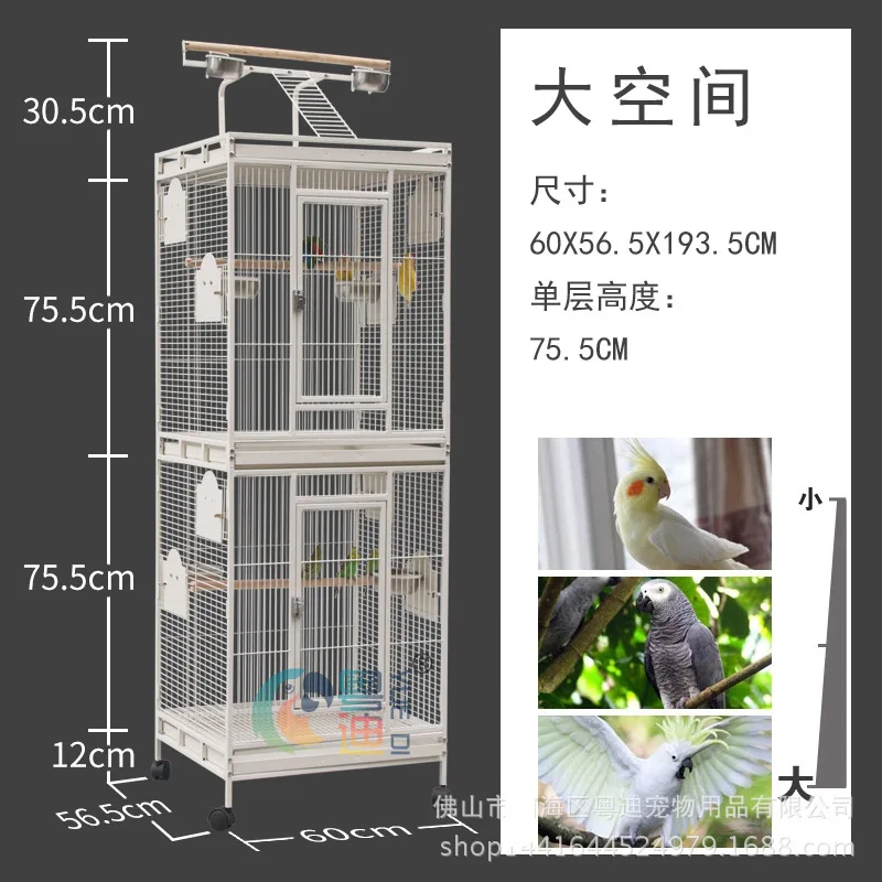 60 56 193cm Portable Pet Display Cage Bird Cage Wire Bird Parrot Cage