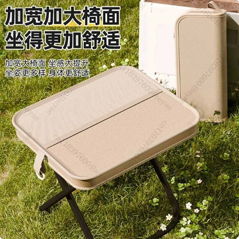 Portable, folding stool fishing chair train pony stool camping chair folding chair camping small bench