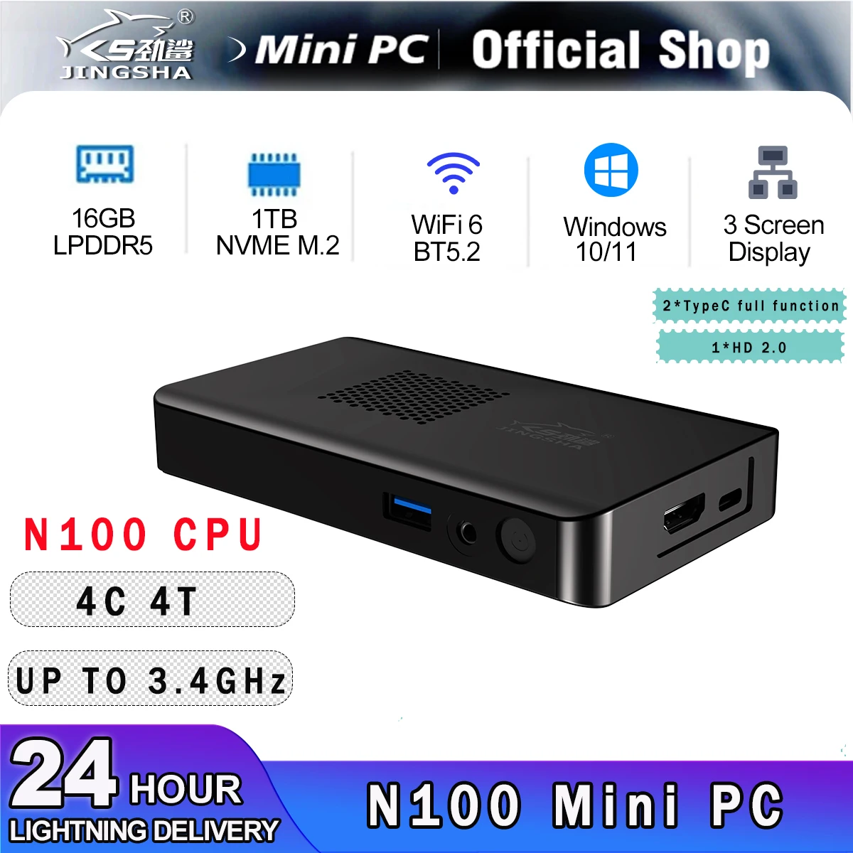 JINGSHA NEW Mini Gaming pc N Intel Alder Lake N100 4C/4T DDR5 4800MHz 16GB+512GB 3.4GHz Game Mini pc Windows 11 WiFi 6 BT 5.2