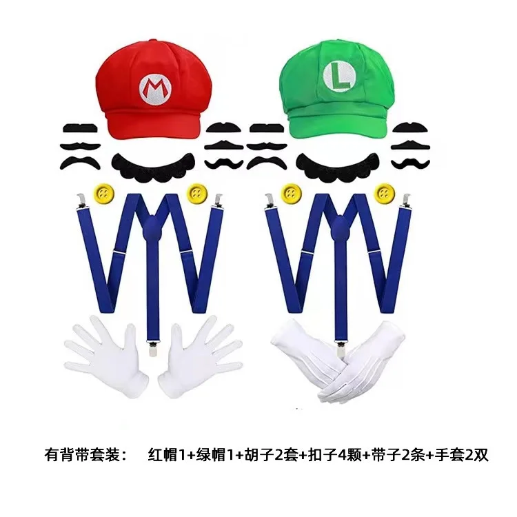 Red Hat Costume Mustaches Gloves Buttons Mary Cosplay Apparel for Adults Women Men Kids Halloween Costume Colthing Accessories