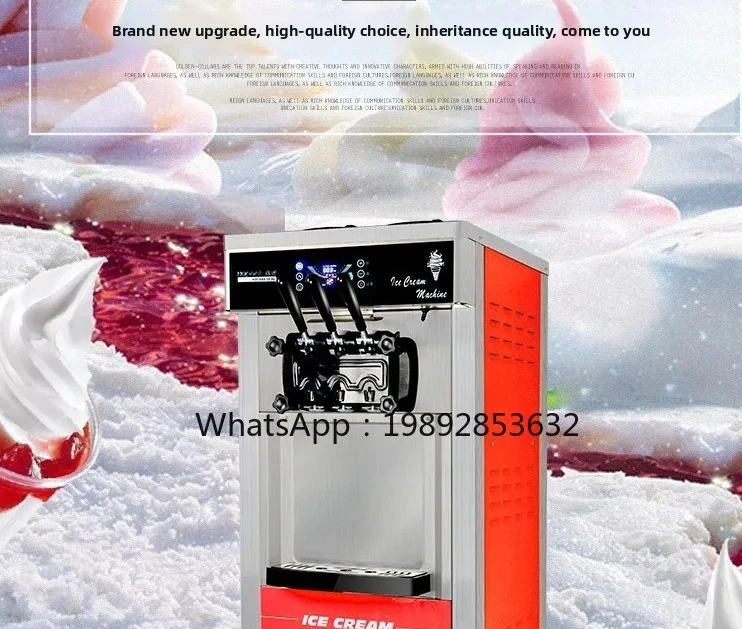 ice cream machine commercial  vertical automatic sundae cone desktop small soft ice cream machine