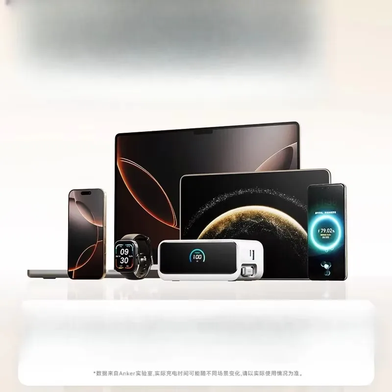 100W desktop charging station mix comes with its own data cable, gallium nitride type-c is suitable for Huawei 66W fast charging