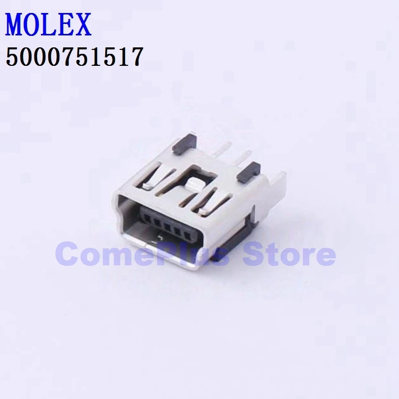 

10PCS 5000751517 5005920800 5005930800 Connectors