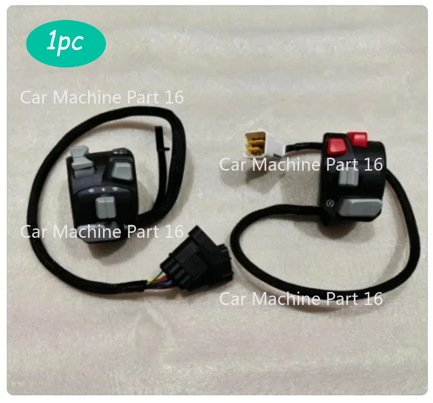For QJMOTOR SRV300 QJ300-12  Motorcycle Handle Switch Horn Switch