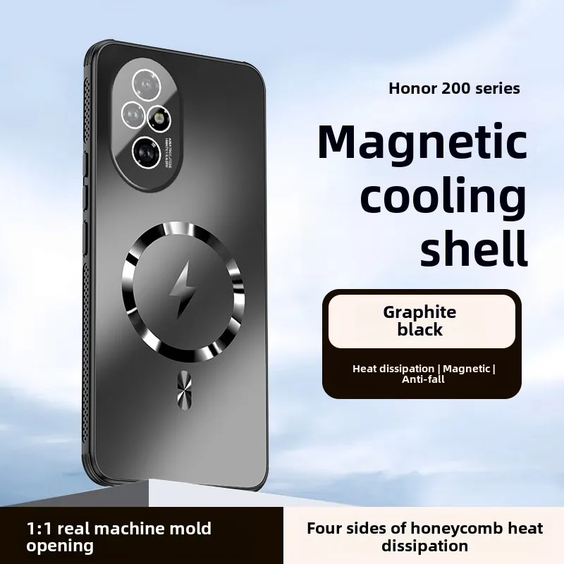 

Магнитный чехол для мобильного телефона Honor 200Pro, рассеивание тепла, полная защита, новый