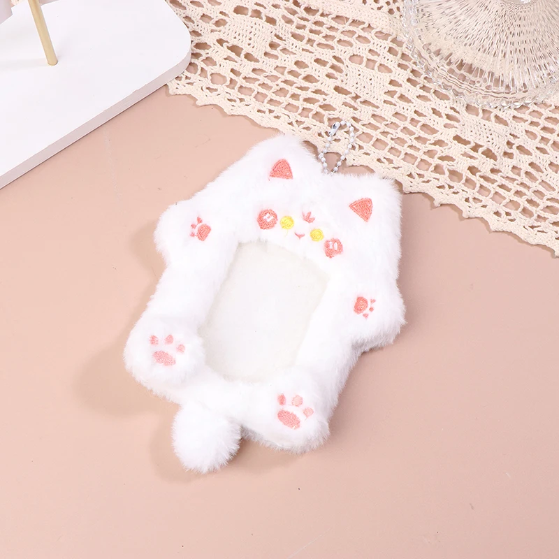 Cartoon Plush Photocard Holder Photo Card Protective Cover For Students Idol Photo Display Hanging Picture Sleeves