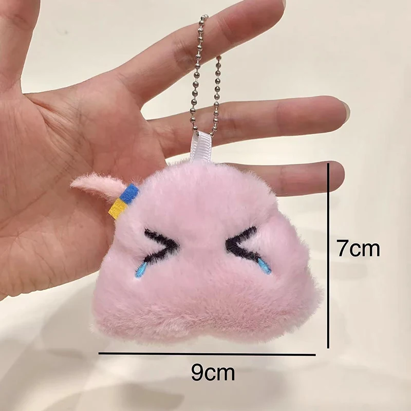 1PC Plush Toys Squeak Pink Pendant Anime Plush Pendant Keychain Bag Pendant Small Gift