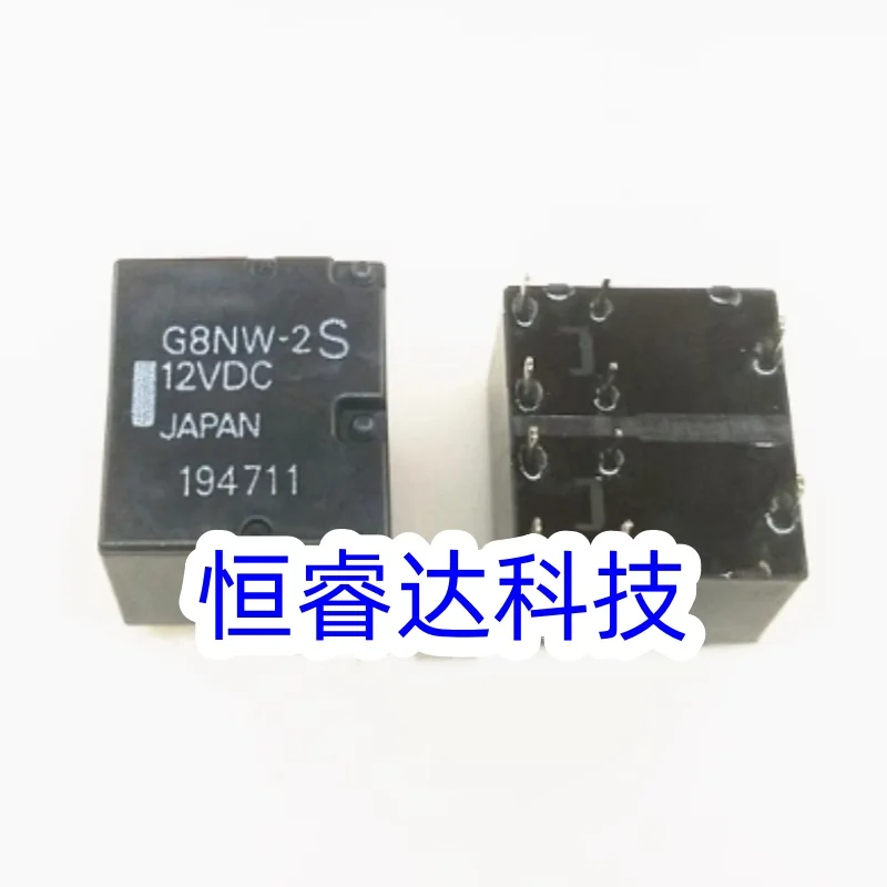 

Новинка, 10 шт./партия, задняя фонарь, задняя фонарь, G8NW, 2 л, G8NW2S, 10 контактов, 12 В постоянного тока