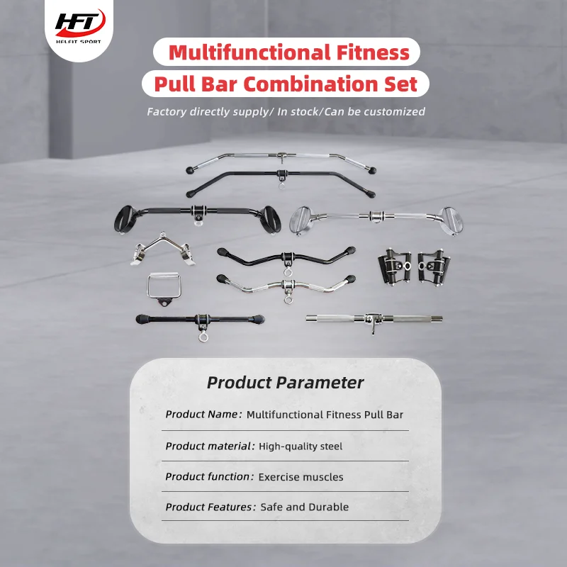 Multi Type Cable Machine Attachments Set
