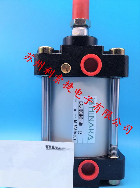 DAL-100M40-L40 Taiw…