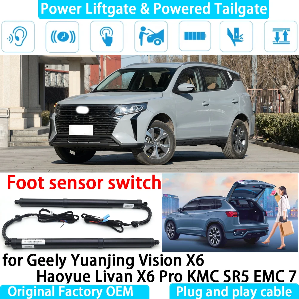 

for Geely Yuanjing Vision X6 Haoyue Livan X6 Pro KMC SR5 EMC Automatic Electric Power Liftgate Powered Tailgate Strut Tail Gate