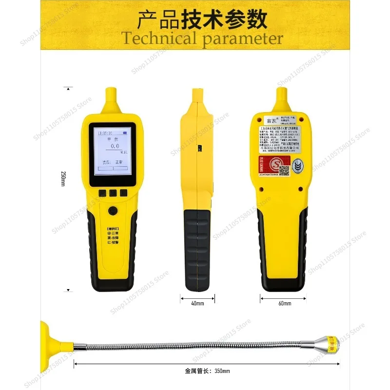 For Handheld Leak Detector Gas Leak Detector