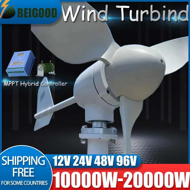 10KW 12V 24V 48V Home Small Horizontal Axis Wind Power Turbine Wind Energy Generator 3 Blades Windmill With MPPT Controller