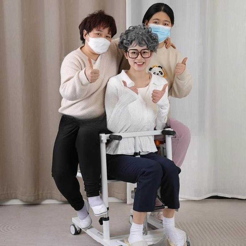 Elderly Lifter Multifunctional Bedridden Palsy Patient Electric Lift Disable Nursing Bath Chair