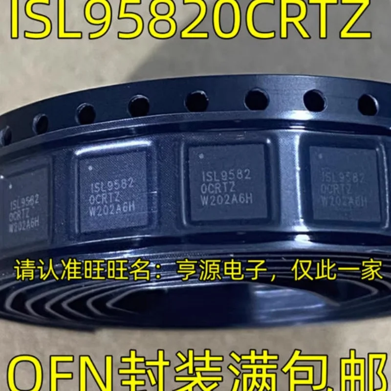

(2-5piece)100% New ISL95820CRTZ ISL9582 0CRTZ QFN-40 Chipset In Stock Can order