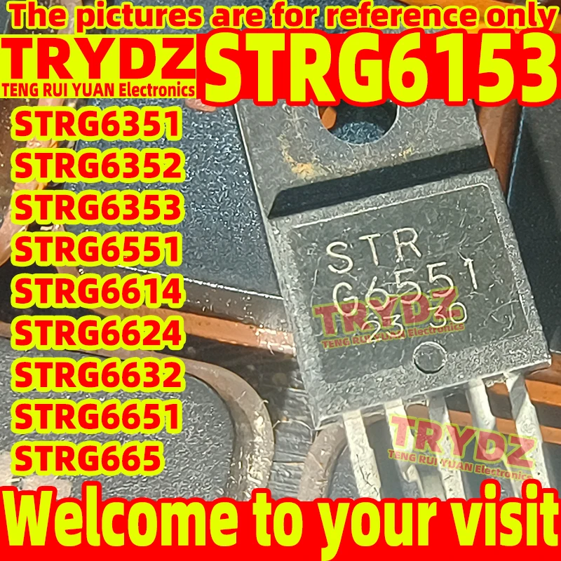 5-2pcs New STRG6153 STRG6351 STRG6352 STRG6353 STRG6551 STRG6614 STRG6624 STRG6632 STRG6651 STRG665 TO-252