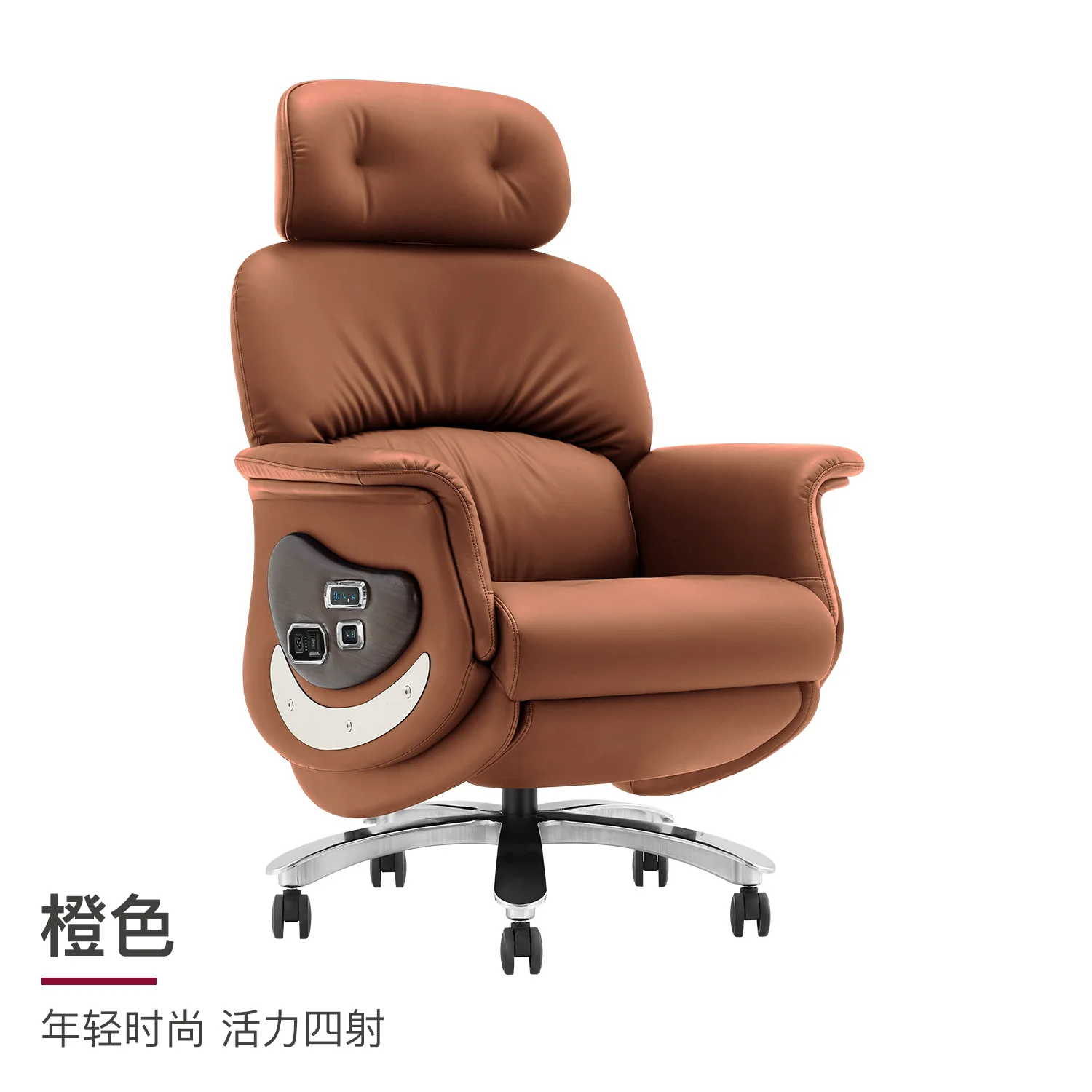 Electric boss chair, electric reclining leather, comfortable and sedentary for home use, with one-click start.