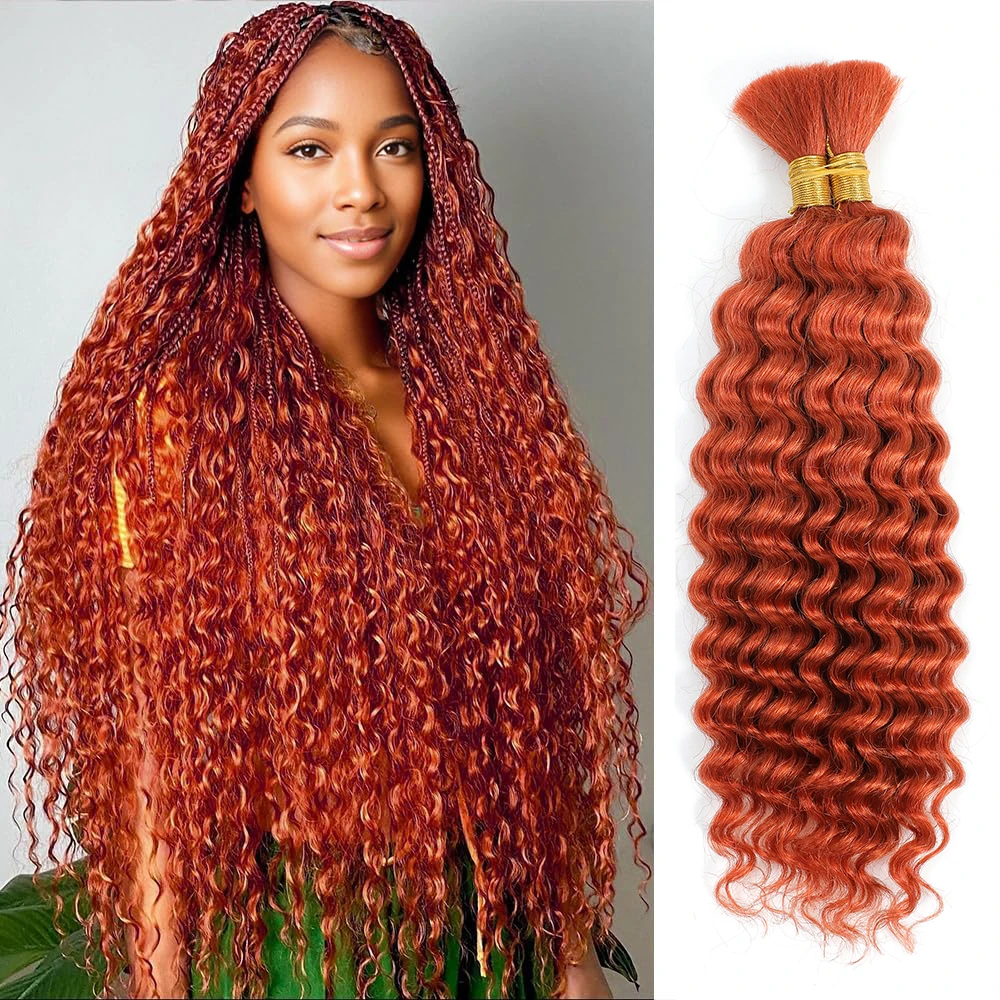 

Braiding Hair Human Hair Bulk Bundles 100g/lot Deep Wave Human Hair Braiding Hair No Weft Brazilian Curly Human Braiding Hair