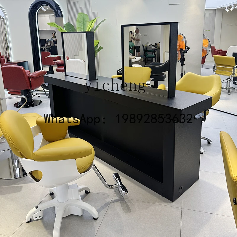 H3  Barber Shop Hair Salon Mirror Perm and Dyeing Area Hair Cutting Seat Mirror Table Electric Lift Makeup