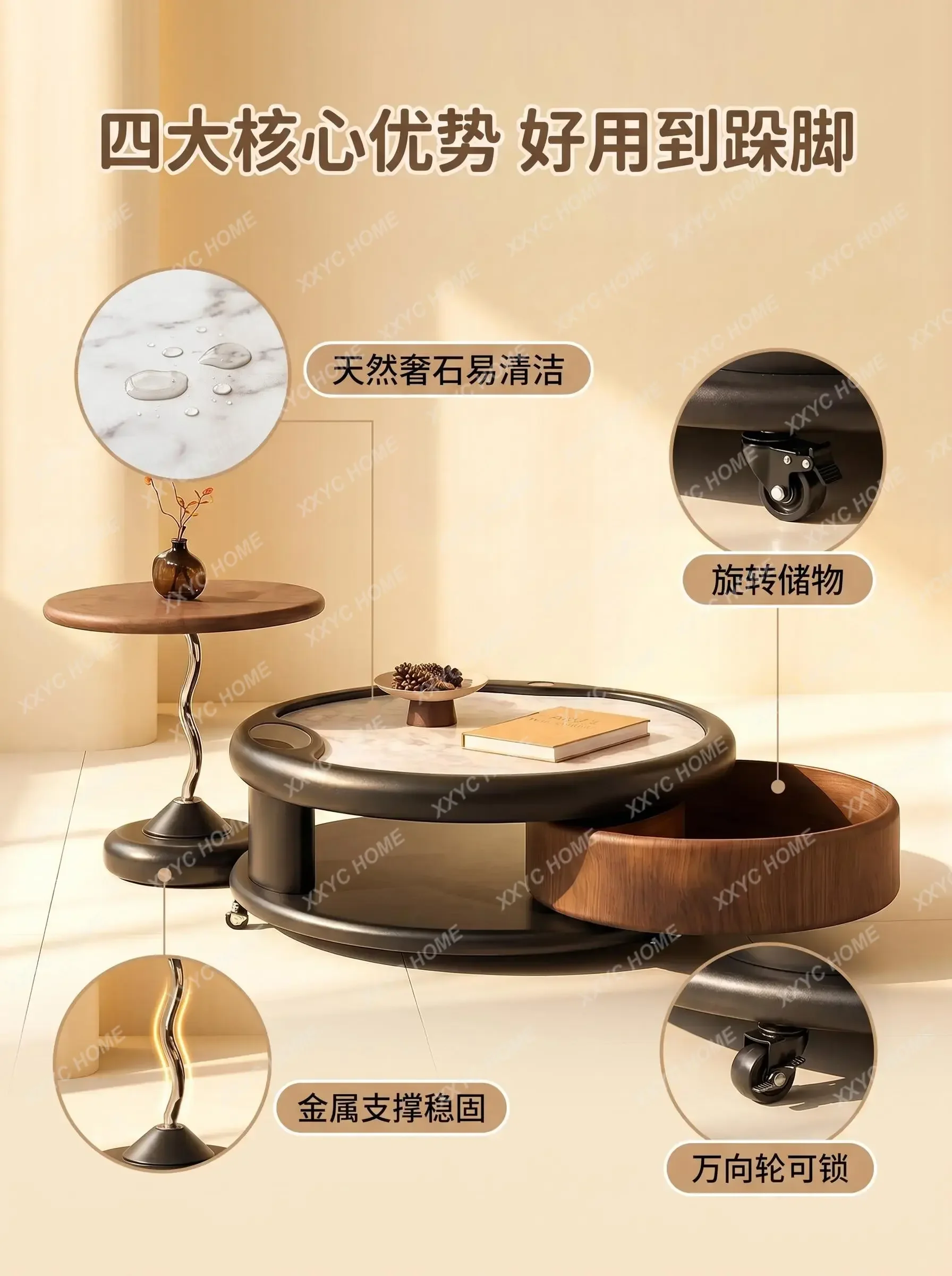 Rotating mobile coffee table Chinese ancient style minimalist natural luxury stone round coffee tableTJ