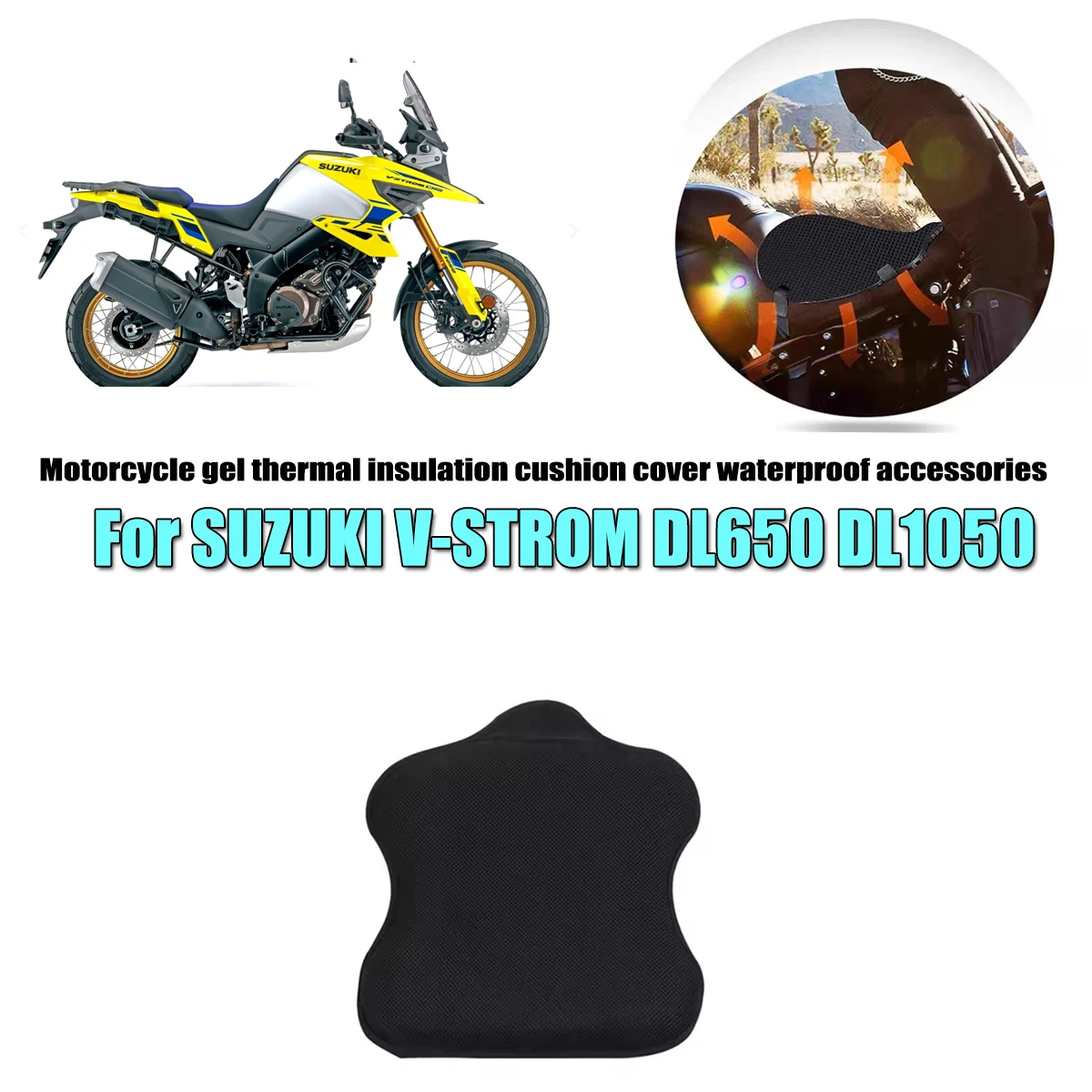

Подходит для SUZUKI DL650 DL1050 DL 650 1050, гелевый теплоизоляционный чехол для мотоцикла, дышащий сотовый гелевый чехол на сиденье
