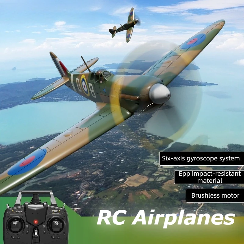 

Радиоуправляемый самолет в военном стиле с бесщеточным двигателем, стабилизирующая авиационная модель для хобби-пользователей