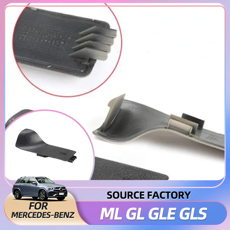 

Эмблемы для Mercedes Benz ML GL GLE GLS Class W166 W292, идентификационный код автомобиля, крышка VIN, ремонт крышки номера