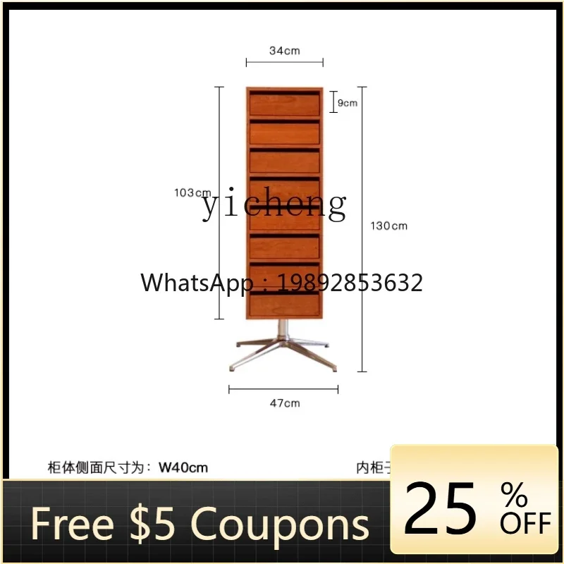 

Rotary Bookcase Medieval Storage File Cabinet Locker Study Living Room Residential