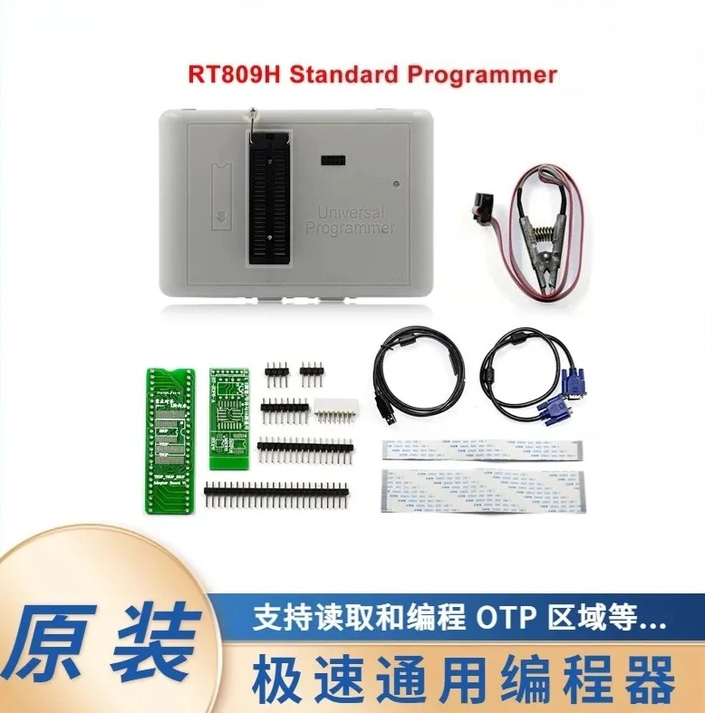 Programador universal RT809H EMMC-Nand FLASH original extremadamente rápido