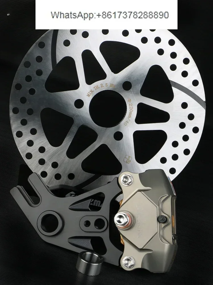 

Применимо к электромобилю No. 9 комплектов заднего тормоза Orion DZ110P, модернизация модификации краба, 220 тормозов