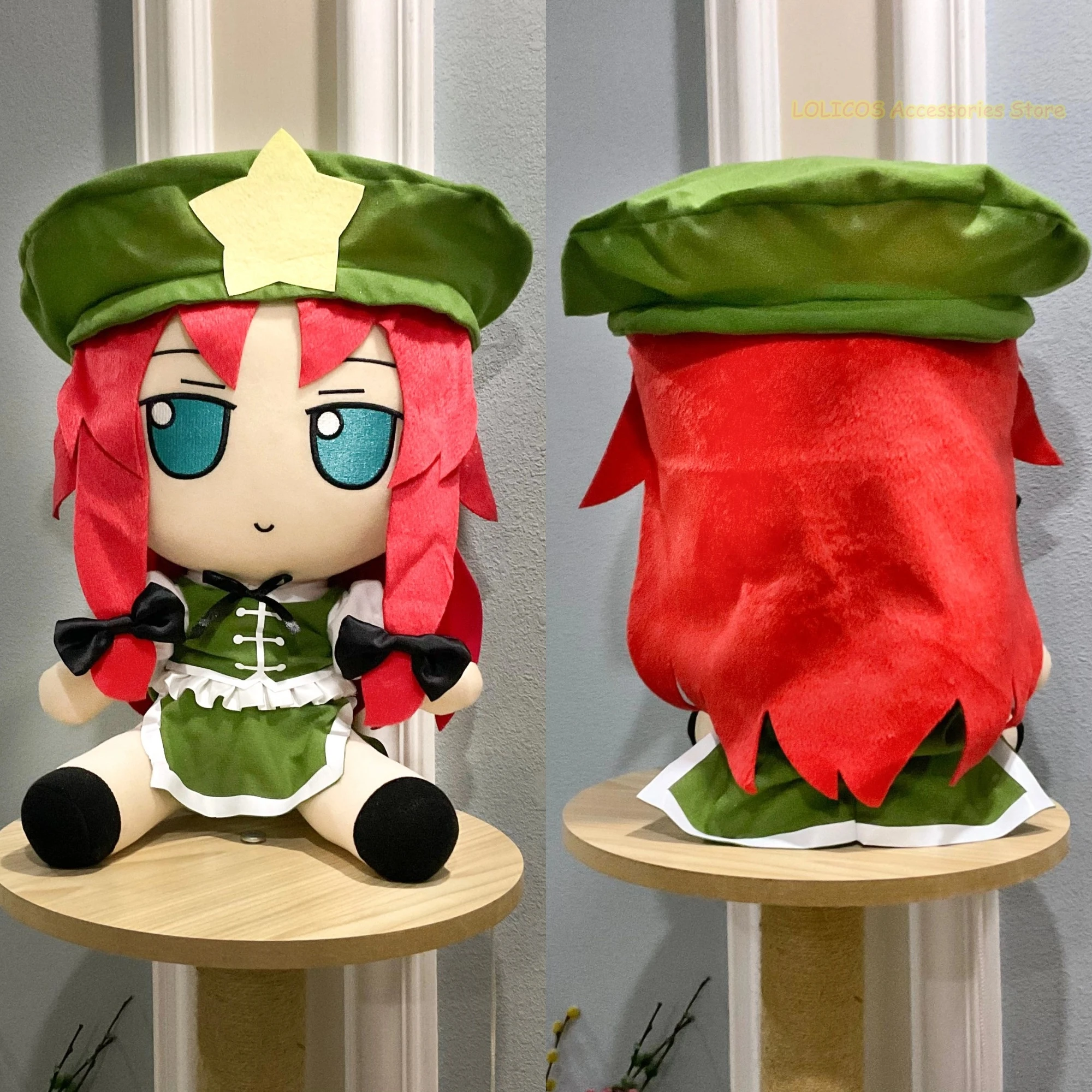 

Hoan Meirin Touhou Project Fumo Series Sitting Model Pillow Anime 20CM Cute Cartoon Figure Mascot Gifts