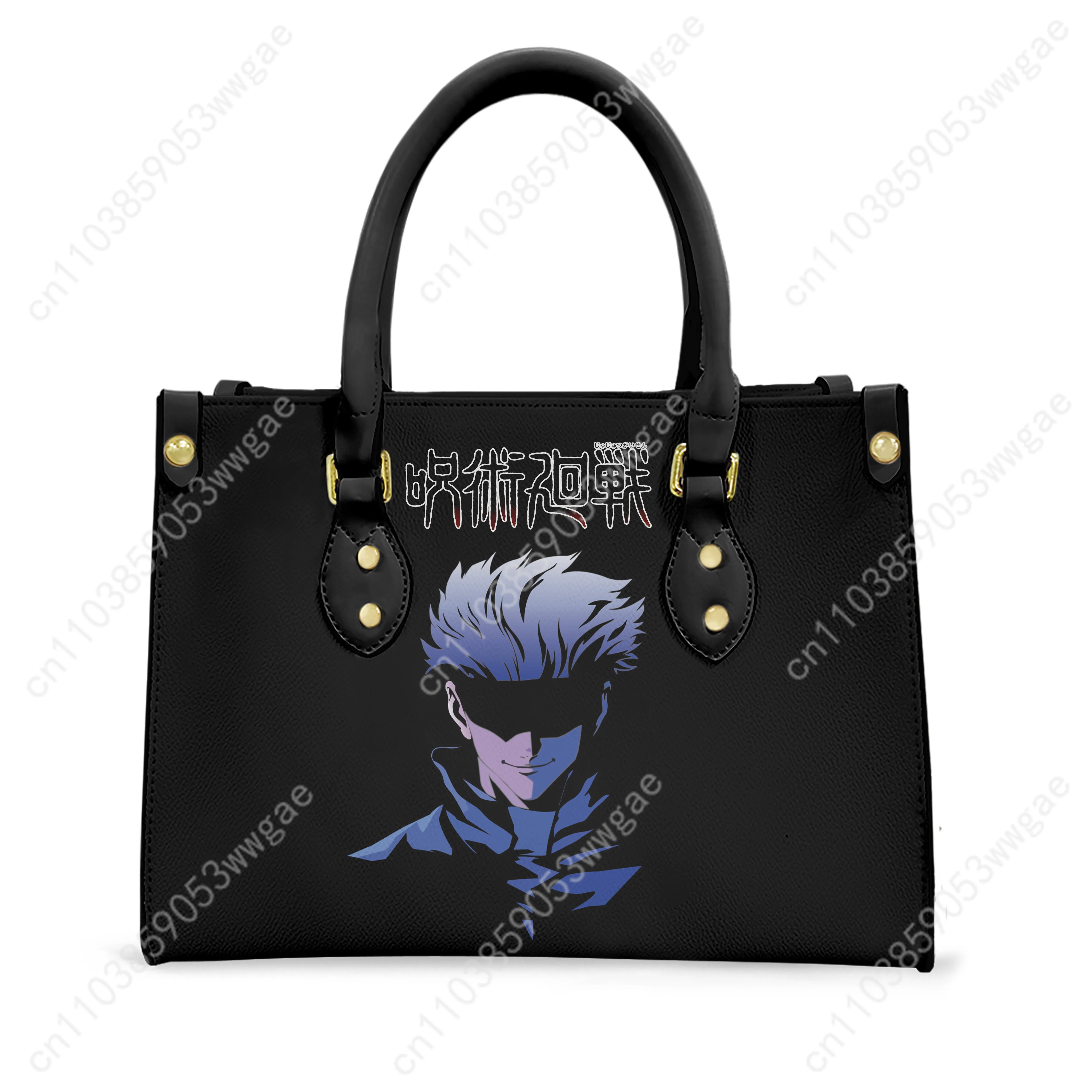 Gojo Anime Tote Bag Purse Womens Mens Fashion Personalized Text Image PU Leather Customized Handbags Commuter Shopping Gift Bags