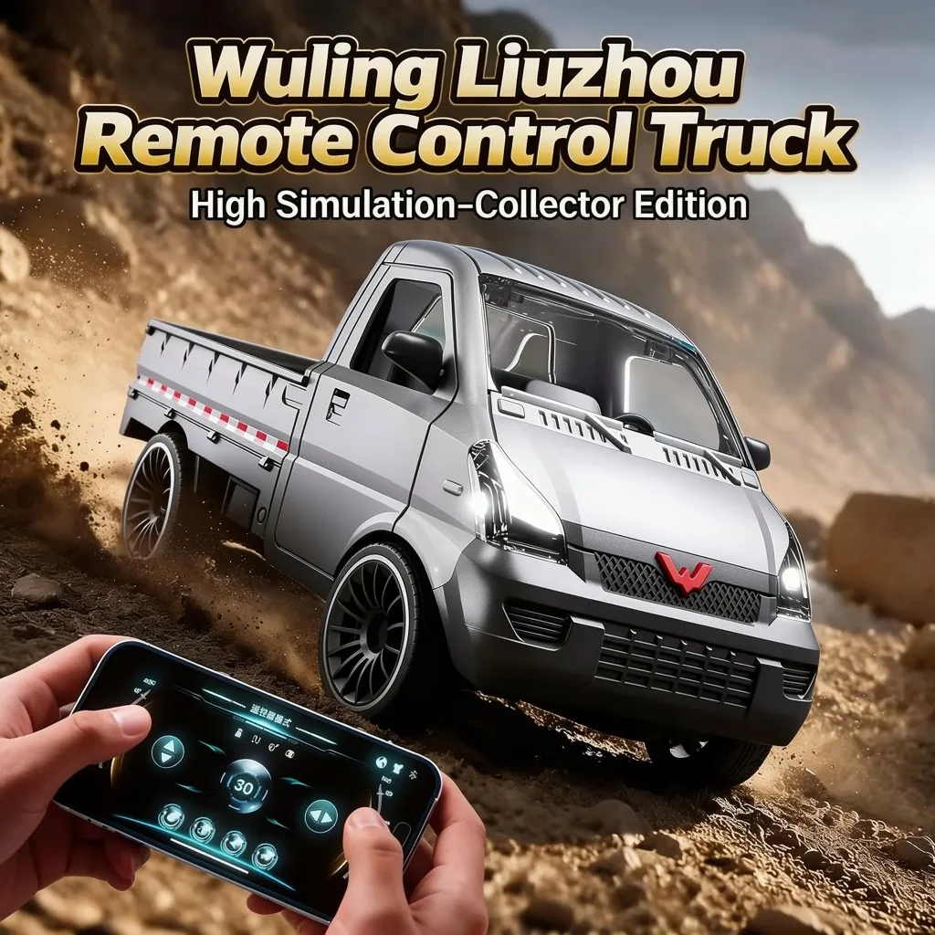 Remote Control Truck 1:24 Scale Wuling Liuzhou 2.4G RWD High Simulation Off-Road LED Lights Collector Edition Toy Gifts For Kids